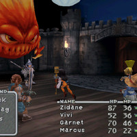 ff9shot101.jpg